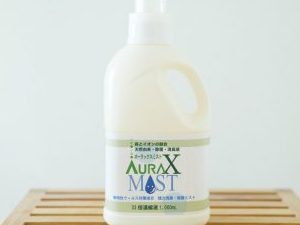 Natural Clear -AURAX MIST-｜株式会社Aegis